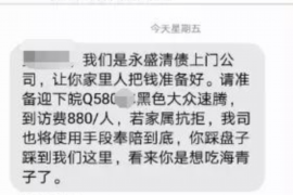 江门专业讨债公司有哪些核心服务？